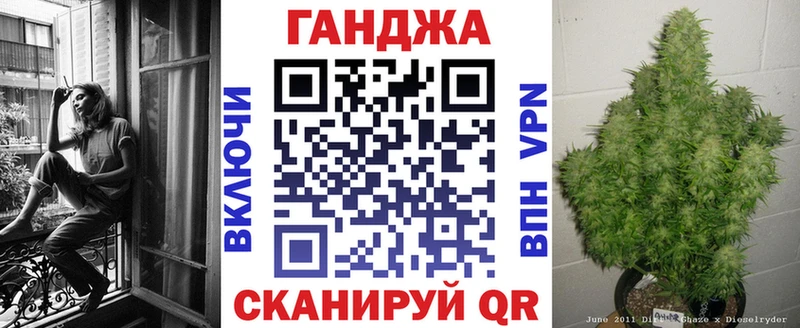 Где можно купить наркотики Салават ГАШИШ  Канабис  АМФЕТАМИН  А ПВП  МЕФ  Cocaine 