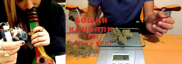 mdma Киреевск