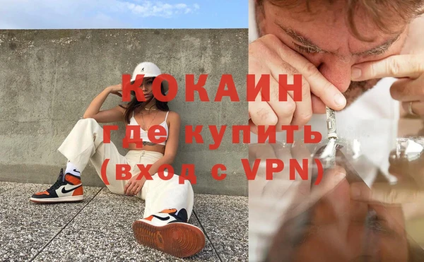 mdma Киреевск