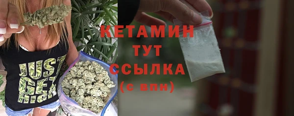 2c-b Киренск