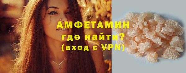 гидропоника Кинешма