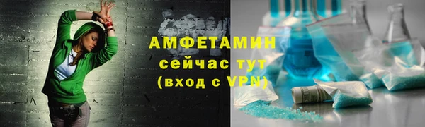 2c-b Киренск