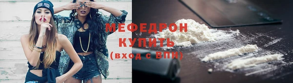 2c-b Киренск
