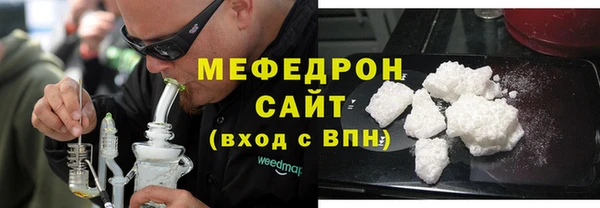 mdma Киреевск