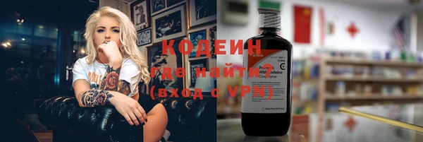 mdma Киреевск