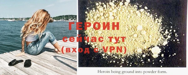 2c-b Киренск