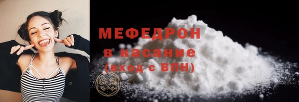 гидропоника Кинешма