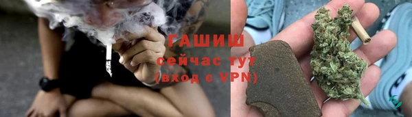гидропоника Кинешма