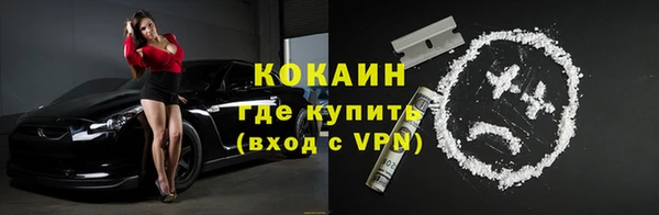2c-b Киренск