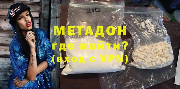 mdma Киреевск