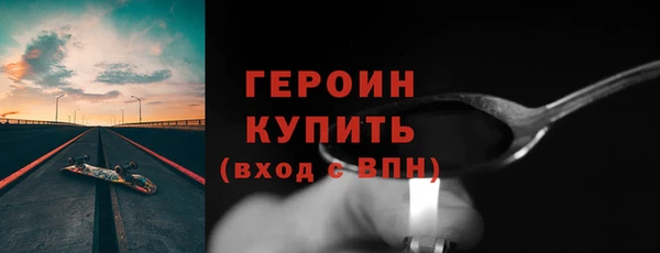 mdma Киреевск