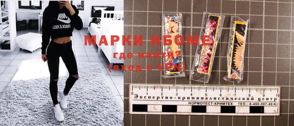 2c-b Киренск