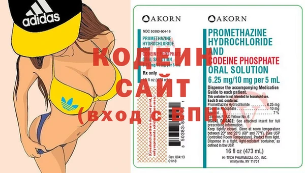 2c-b Киренск
