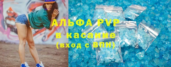 mdma Киреевск