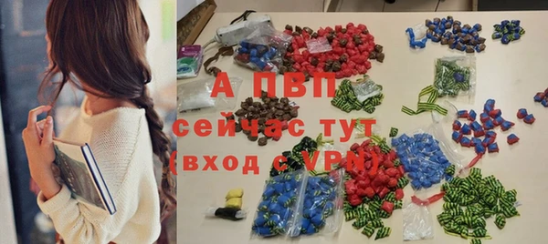 гидропоника Кинешма