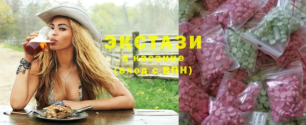 mdma Киреевск