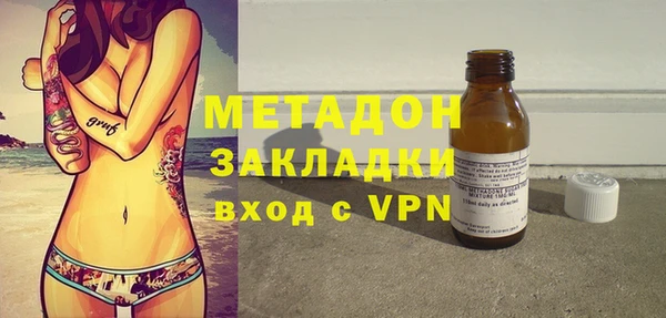 2c-b Киренск