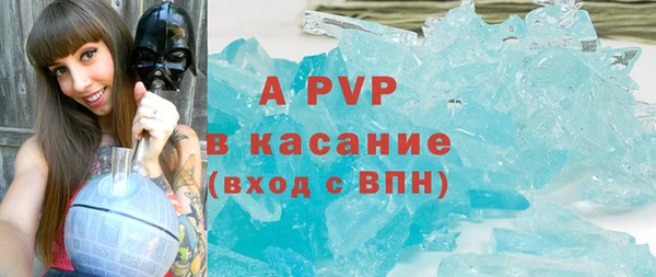 гидропоника Кинешма