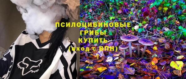 гидропоника Кинешма