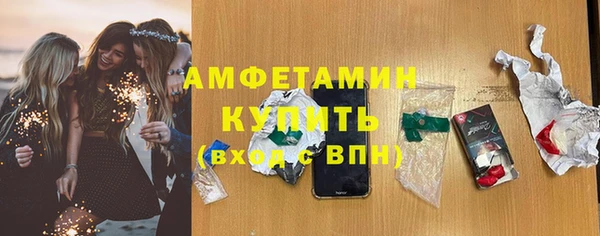 гидропоника Кинешма