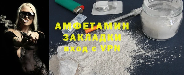 mdma Киреевск