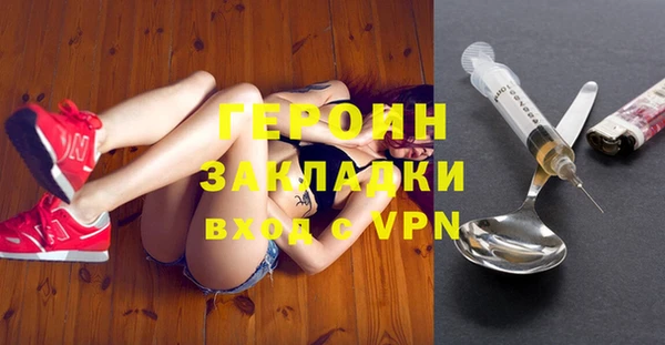 2c-b Киренск