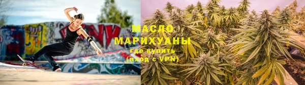 mdma Киреевск