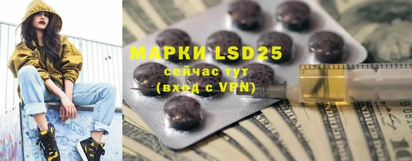 mdma Киреевск