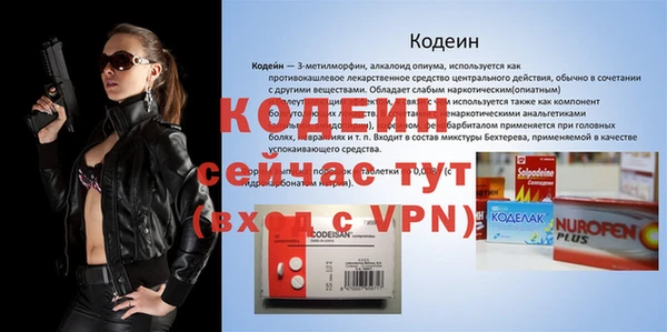 гидропоника Кинешма