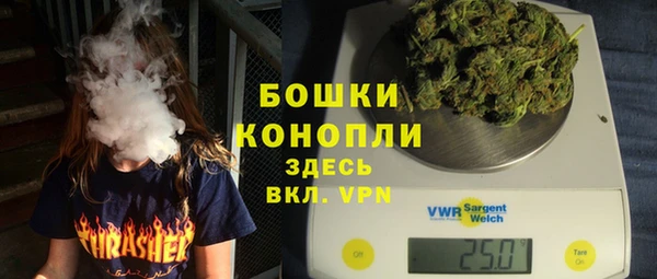 2c-b Киренск