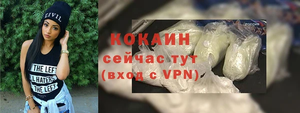 2c-b Киренск