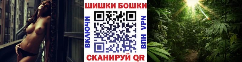 hydra ссылки  цены   Салават  нарко площадка как зайти  Марихуана AK-47 